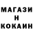 ГАШ индика сатива MakTrev