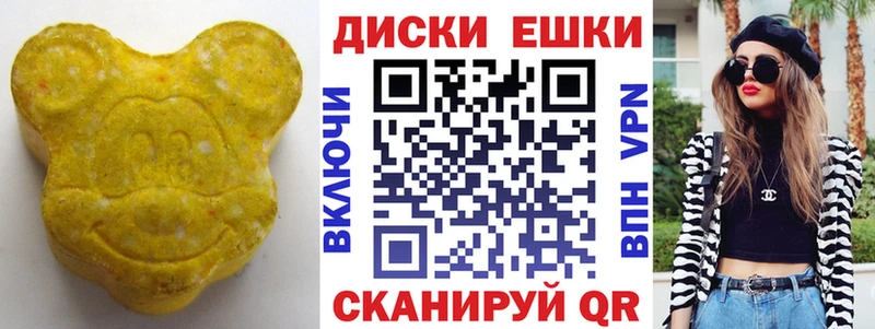Экстази бентли  Будённовск 