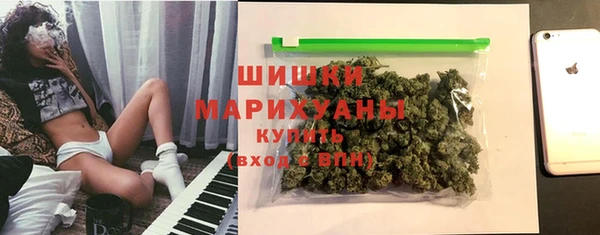 мефедрон Кукмор