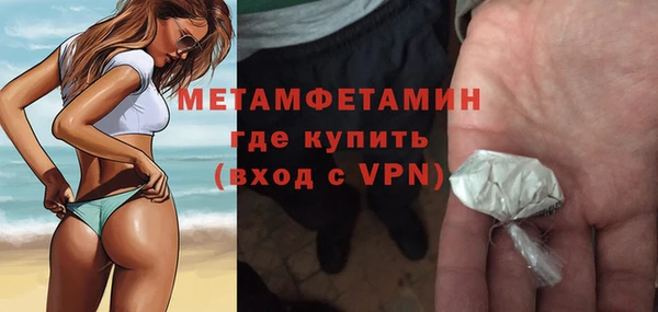 стаф Корсаков