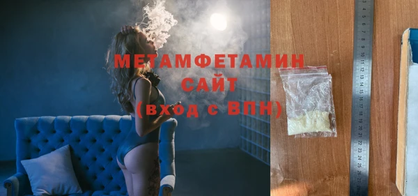 spice Костерёво