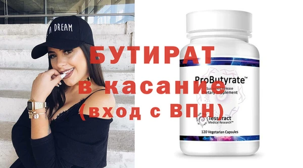 кокс Коряжма
