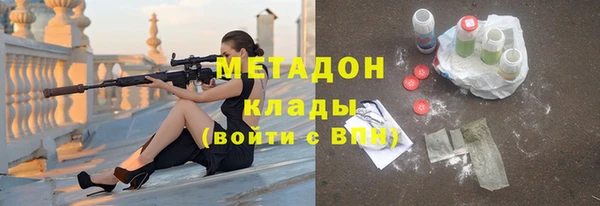 дживик Кодинск