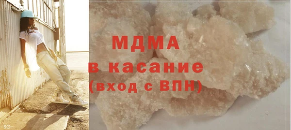 кокс Коряжма