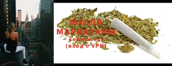 мефедрон Козельск