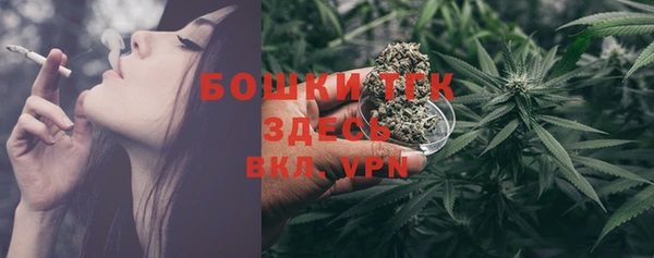 кокс Коряжма