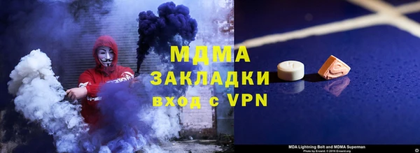 spice Костерёво