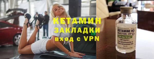 стаф Корсаков