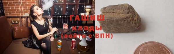 spice Костерёво