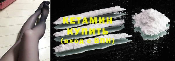 кокс Коряжма