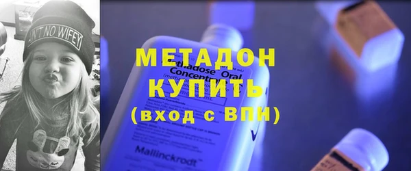 spice Костерёво