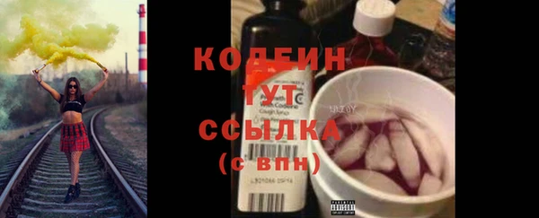spice Костерёво