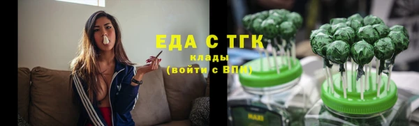 spice Костерёво