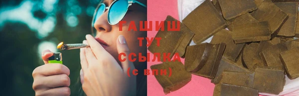 кокс Коряжма