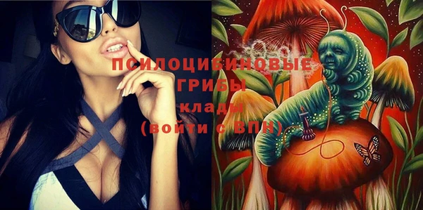 кокс Коряжма