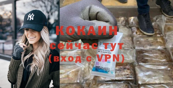 кокс Коряжма
