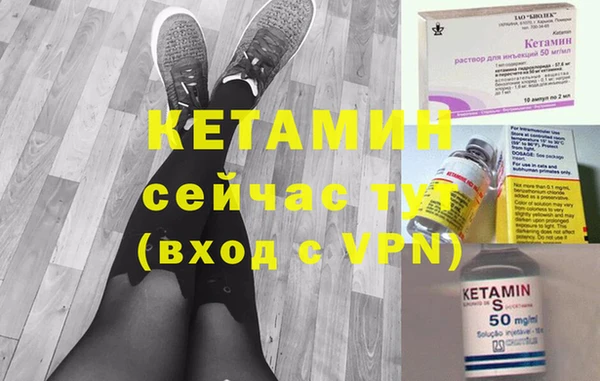 мефедрон Кукмор