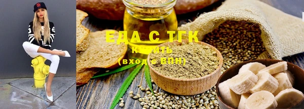 spice Костерёво