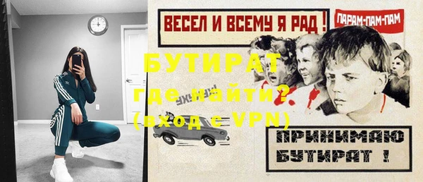 кокс Коряжма