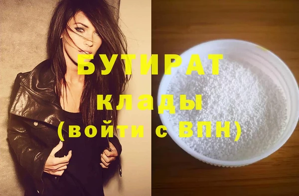 spice Костерёво