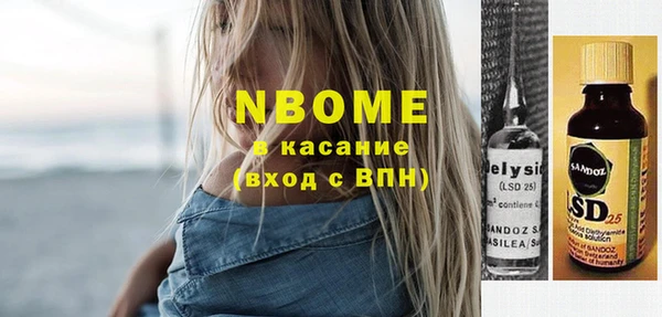spice Костерёво