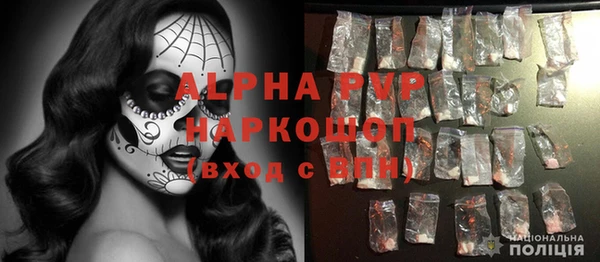 кокс Коряжма