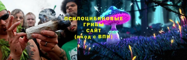 кокс Коряжма