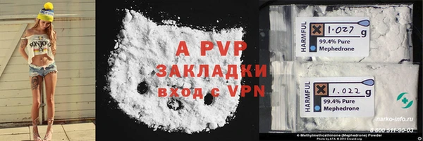 кокс Коряжма