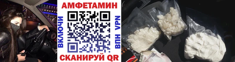 Первитин Декстрометамфетамин 99.9%  где купить наркотик  даркнет телеграм  Будённовск 